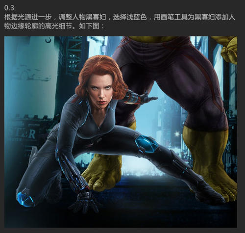 公证书制作规范的意见